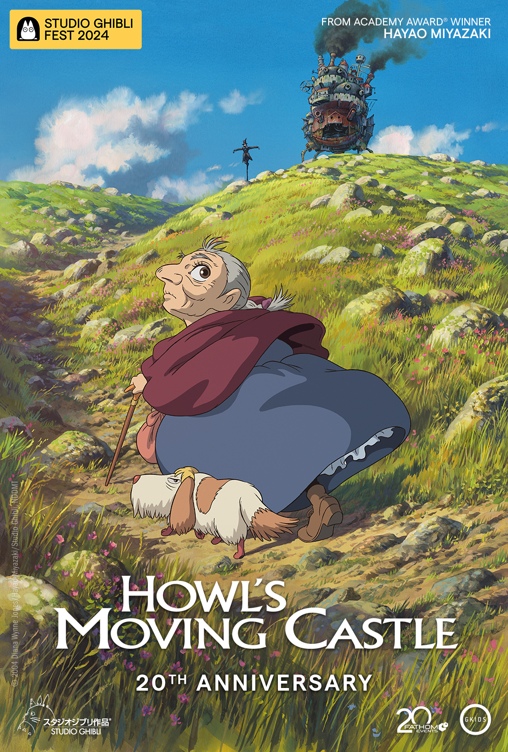 Howl's Moving Castle