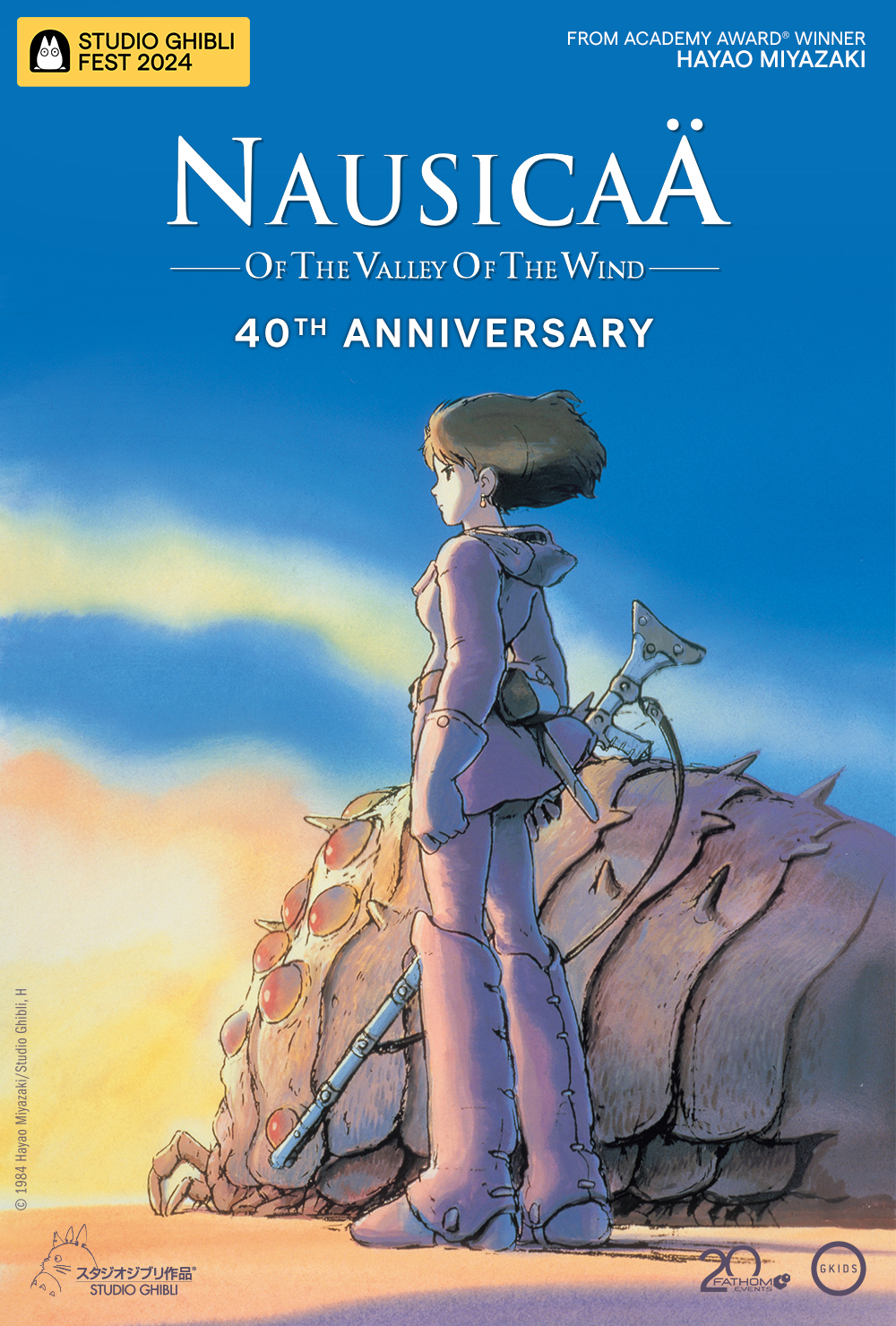 Nausicaa of the Valley of the Wind